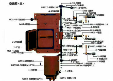 XY-1A High Speed ​​Drill Gyrator Elementy montażowe / do wiercenia Wiertnica do wiertnicy