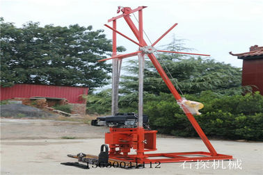 Geological Exploring Water Well Drill Rig Maszyna z silnikiem benzynowym