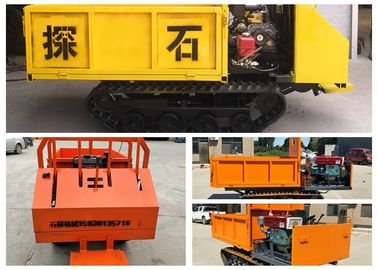 Mini-gumowa wywrotka gąsienicowa, transporter gąsienic 0,8 tony do farm / kopalni