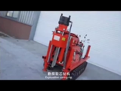 Łatwy ruch inżynieryjny wiertniczy z serii ZDY Full Hydraulic Tunnel Drilling Rig