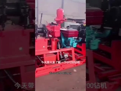 Wiertnica inżynieryjna Gy 200 Wysoka wydajność, głębokość 300 metrów