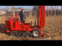 ST30 urządzenie do pobierania próbek z poszukiwań geologicznych,