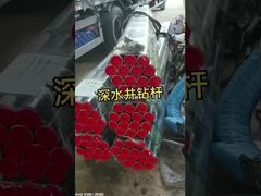 Wysokiej Odporności na Moment Obrotowy Gwintowany Pręt Wiertniczy Długość Dostosowana do Wierceń Górniczych