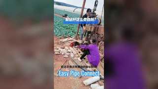 Jak korzystać ze skręcarki rur wiertnicy